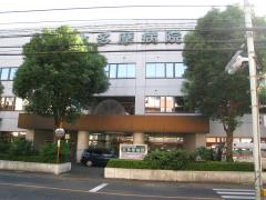【北多摩病院外観】