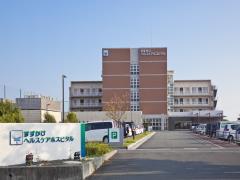 すずかけヘルスケアホスピタル