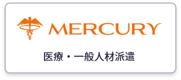 Mercury