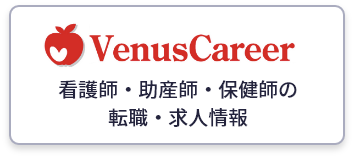 VenusCareer